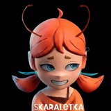 Telegram profile photo for Skaraletka