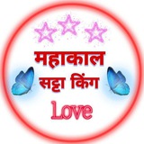 Telegram profile photo for महाकाल सत्ता किंग 𝗟𝗢𝗘𝗩