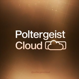 Telegram profile photo for Poltergeist Cloud | Link