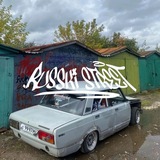 Telegram profile photo for Стронгерс👅#172
