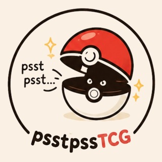 Telegram profile photo for psstpssTCG
