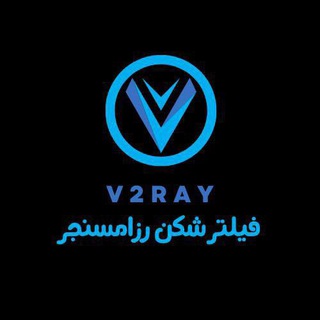 Telegram profile photo for فیلترشکن ، کانفینگ ، وی پی ان پرسرعت ، v2ray , vpn