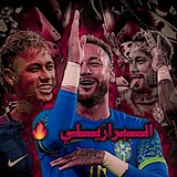 Telegram profile photo for مشاريع وبروجكتات البرازيلي 🇧🇷♕🔥