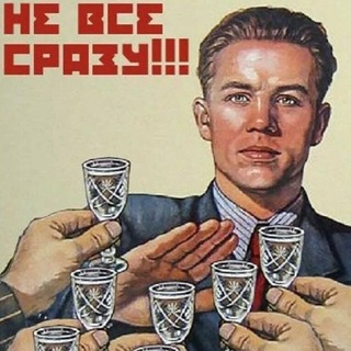 Telegram profile photo for Алекс что-то чиркает