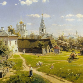 Telegram profile photo for Москва любимая