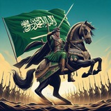 Telegram profile photo for داسلام اړوندجالبه معلومات❤