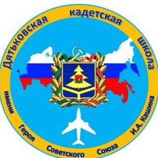 Telegram profile photo for Лëтчики32