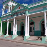 Telegram profile photo for Museo de Historia Natural de Holguín