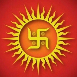 Telegram profile photo for शंकराचारस्य भृत्यः🙇🏻