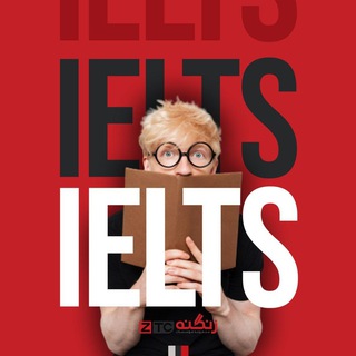 Telegram profile photo for IELTS House | آیلتس