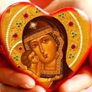 Telegram profile photo for 🕊🌿 Благослови, душе моя, Господа! 🙏🏻