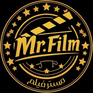Telegram profile photo for فیلم های خارجی | مستر فیلم