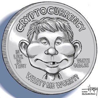 Telegram profile photo for Airdrop by Crypto