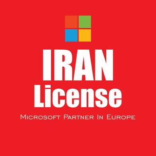 Telegram profile photo for ایران لایسنس | IRAN License