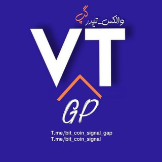 Telegram profile photo for گروه تریدران و سیگنال رایگان vip