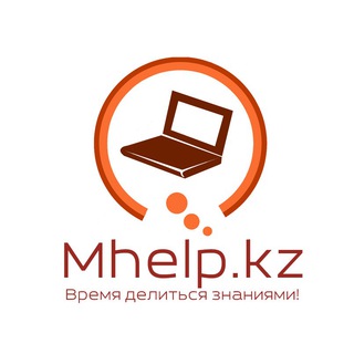 Telegram profile photo for MHelp.kz: Новости