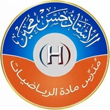 Telegram profile photo for دفعة2027