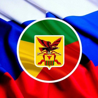 Telegram profile photo for 75.RU - Новости Правительства Zабайкалья
