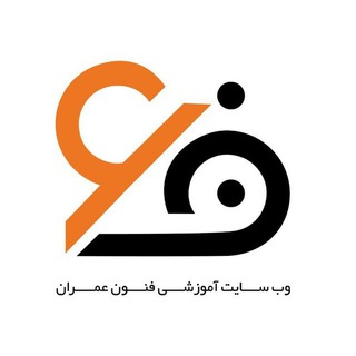 Telegram profile photo for تیم آموزشی فنون عمران