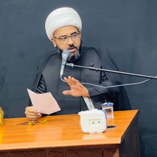 Telegram profile photo for دروس (أصول المظفر) الشيخ نعيم المياحي