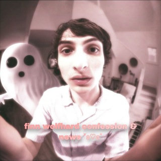 Telegram profile photo for finn wolfhard confession & news ˚ʚ♡ɞ˚