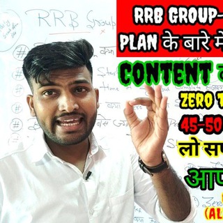Telegram profile photo for VIP GURU G Official