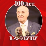 Telegram profile photo for Владимир Этуш