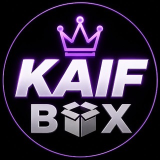 Telegram profile photo for KAIF BOX • СЮРПРИЗ БОКС💜