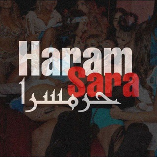 Telegram profile photo for HaramSara «ZAPAS»
