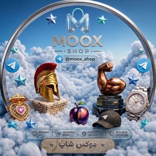 Telegram profile photo for موکس شاپ | چالش