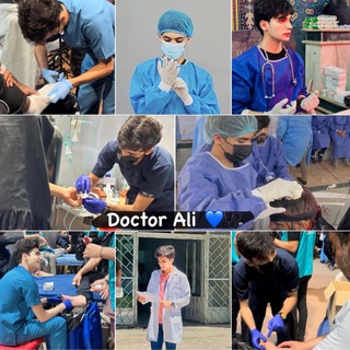 Telegram profile photo for Doctor Ali || ๐ฅผ๐