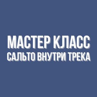 Telegram profile photo for Онлайн мастеркласс DJ Nick Brown | Прием Fred Again