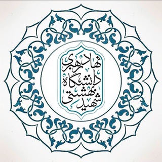 Telegram profile photo for نهاد بهشتی🕊
