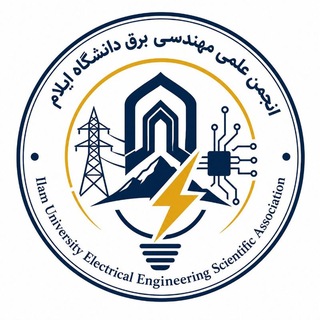 Telegram profile photo for Electrical | Ilam