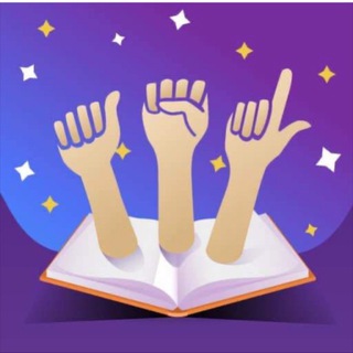 Telegram profile photo for کانال کتابخوانی وقصه گویی باکودک کم شنوا
