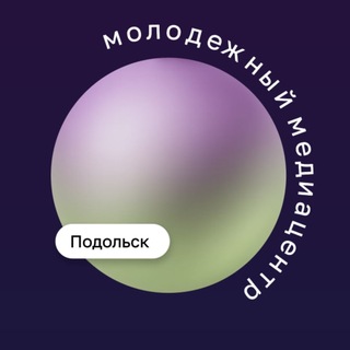 Telegram profile photo for 🚀ММЦ Подольск