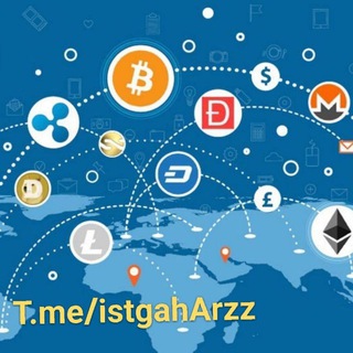 Telegram profile photo for $ایستگاه ارزهای دیجیتال$