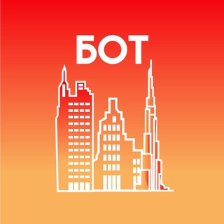 Telegram profile photo for Игра в Города