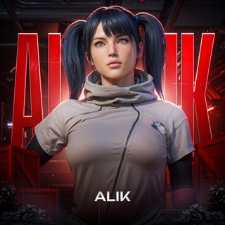 Telegram profile photo for Тот самый ALIK