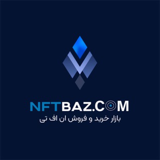 Telegram profile photo for Nftbaz.com