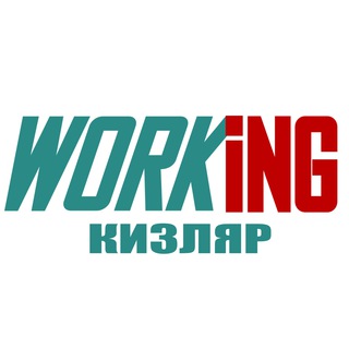 Telegram profile photo for КИЗЛЯР Работа