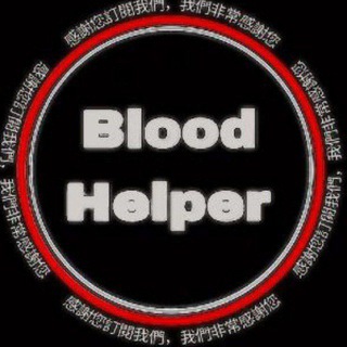 Telegram profile photo for BM Helper | GN