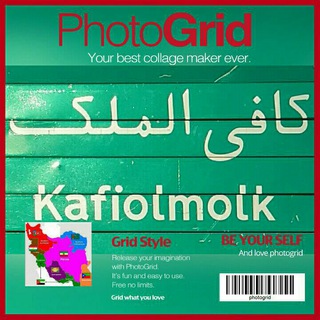 Telegram profile photo for ( البوم کافی الملک)