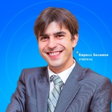 Telegram profile photo for Великий, могучий, интересный и забавный Русский язык