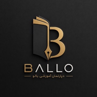 Telegram profile photo for مشاوره کنکور| مهندس میثم بالو