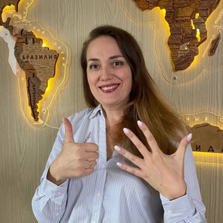Telegram profile photo for Елена Омельченко / Английский на пальцах