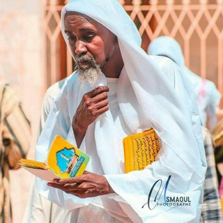 Telegram profile photo for DAARAYE SERIGNE ABDOU RAHMAN MBACKE