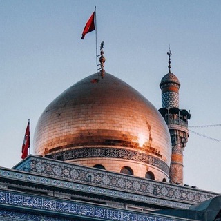 Telegram profile photo for أميرةَ الشَّام