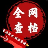 Telegram profile photo for 案例
