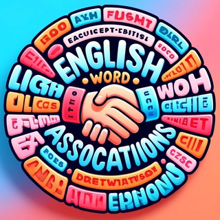 Telegram profile photo for Английские ассоциации
